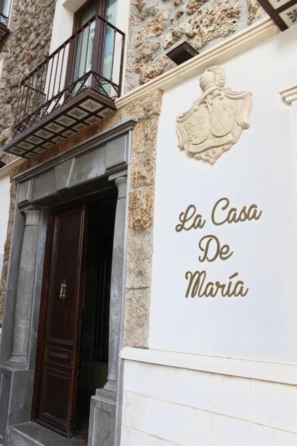Гостевой дом La Casa De Maria Альгаринехо Экстерьер фото